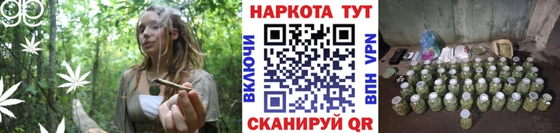 Купить закладку COCAIN  Меф  APVP  АМФ  ГАШ  Холмск