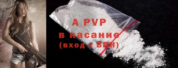 МДПВ Кодинск