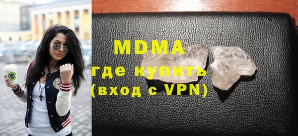 apvp Корсаков
