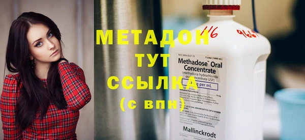 каннабис Козловка