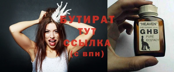 МДПВ Кодинск