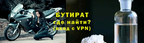МДПВ Кодинск