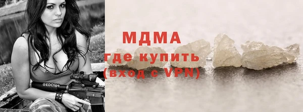 каннабис Козловка