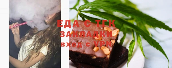 МДПВ Кодинск