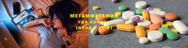 спайс Козельск