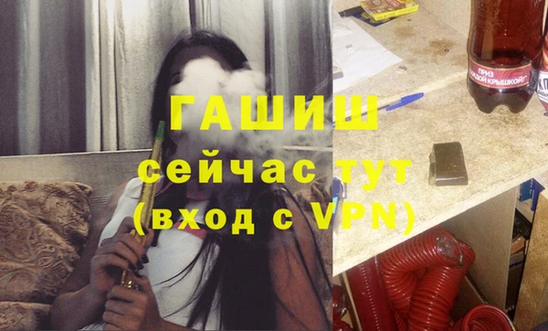 МДПВ Кодинск