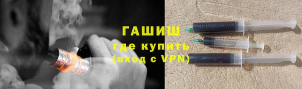 бутират Коряжма