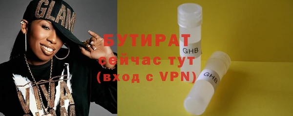 каннабис Козловка