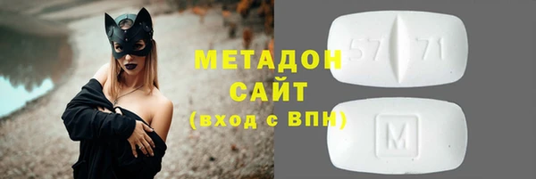 бутират Коряжма