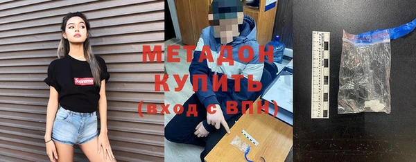 каннабис Козловка