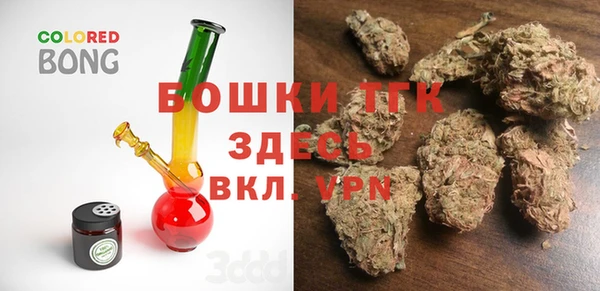 каннабис Козловка