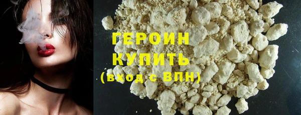 каннабис Козловка