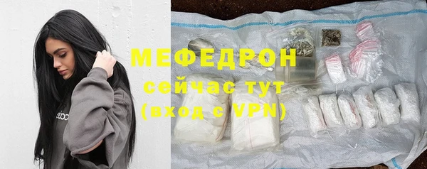 МДПВ Кодинск