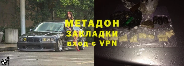 apvp Корсаков
