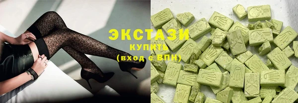каннабис Козловка