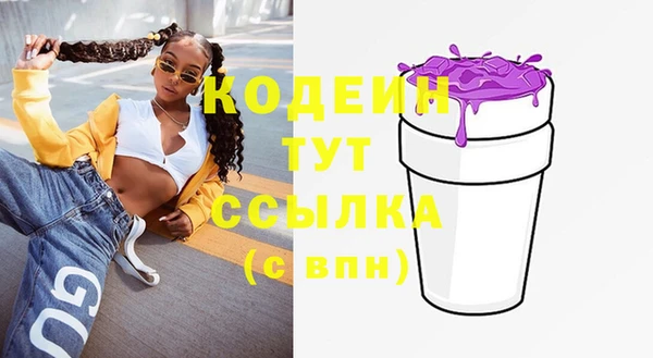 каннабис Козловка