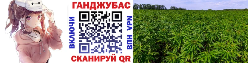 Купить  Холмск  Марихуана MAZAR 